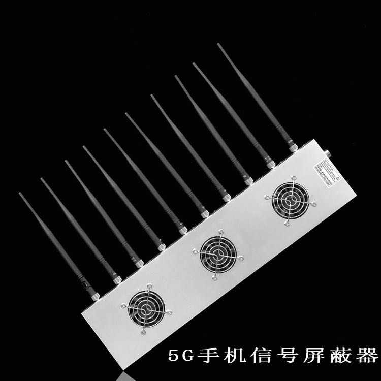 阜宁外置10天线移动通信干扰器