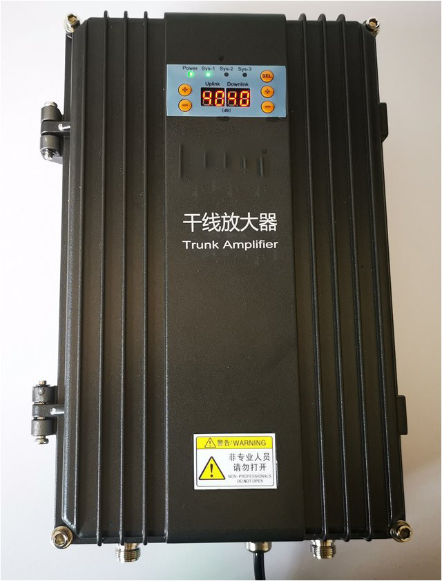  阜宁FM调频广播双向干线放大器