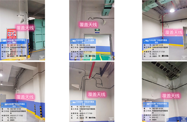  阜宁污水处理净水厂地下箱体覆盖案例